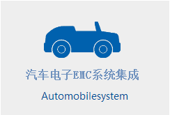 汽車.png